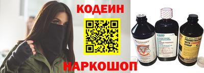 mix Севастополь