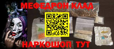 мдпв Свободный