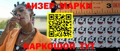 mdpv Рязань