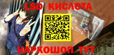 мдпв Свободный