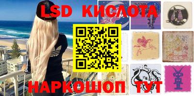mdpv Рязань
