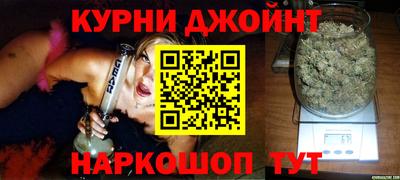 mdpv Рязань
