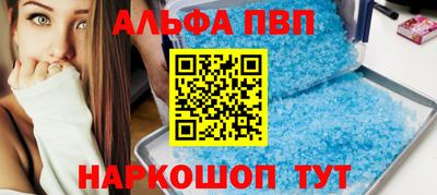 мдпв Свободный