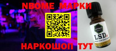 mdpv Рязань