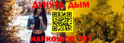 mdpv Рязань