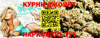 гашиш Рузаевка