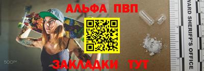 гашиш Рузаевка