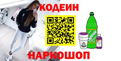 mix Севастополь