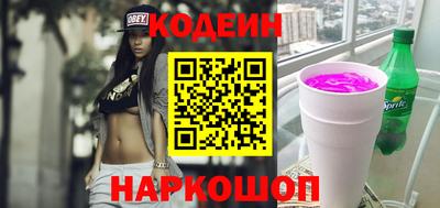 mdpv Рязань