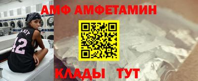 гашиш Рузаевка