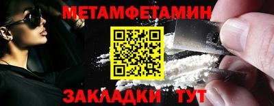 mdpv Рязань