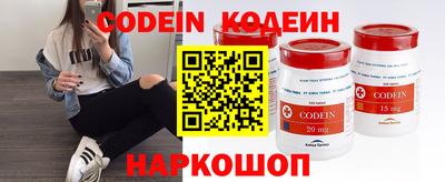 mdpv Рязань