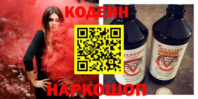 mdpv Рязань
