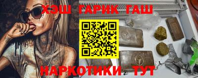 mix Севастополь