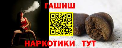 mdpv Рязань