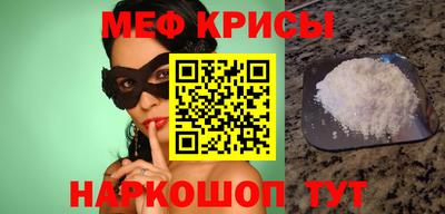 мдпв Свободный