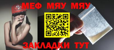 гашиш Рузаевка