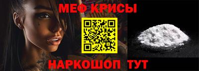 mdpv Рязань